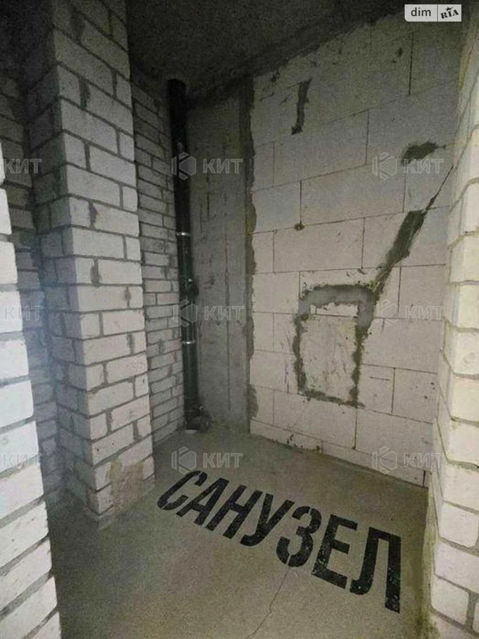 Продаж Квартира Нові Дома