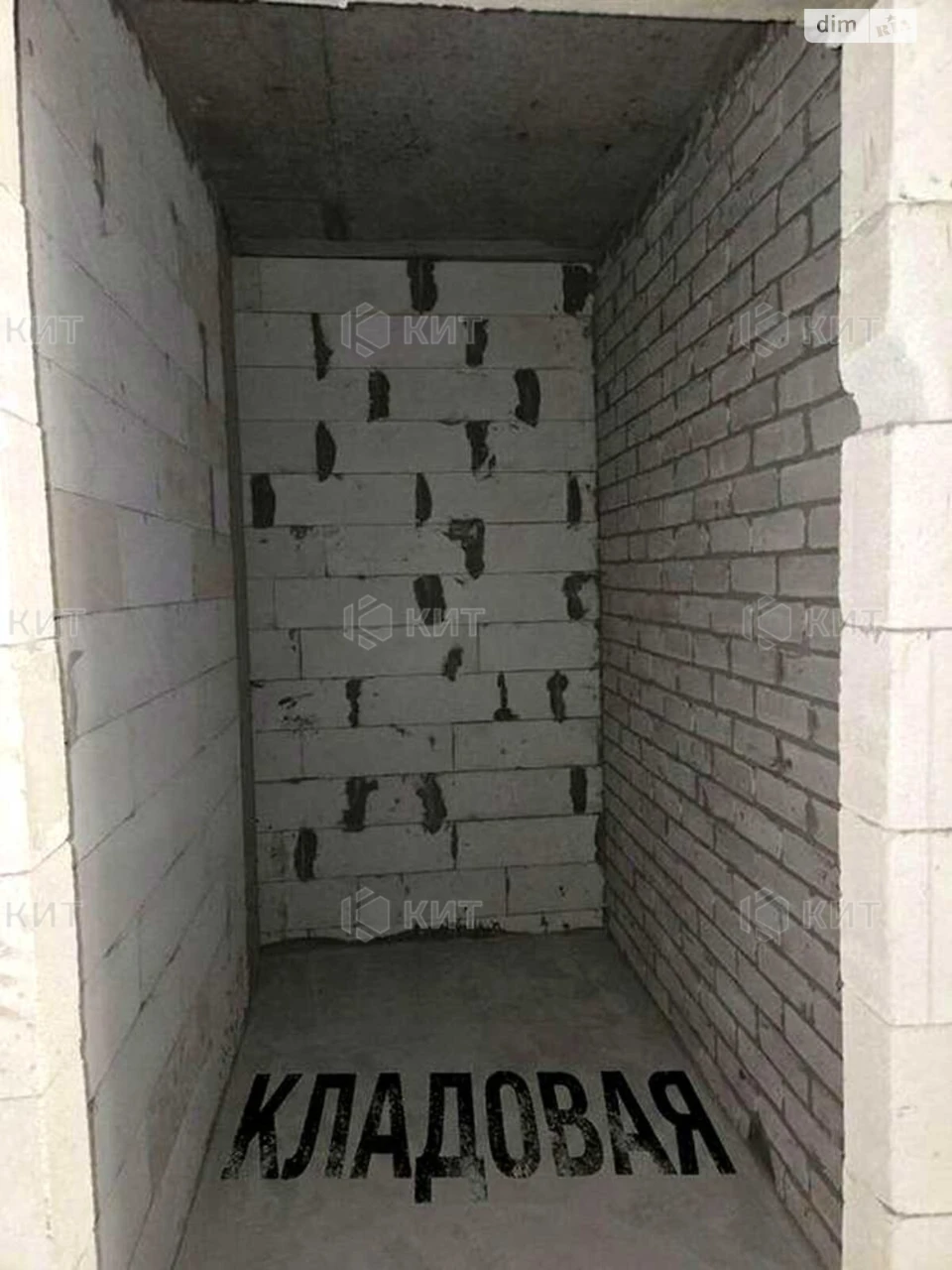 Продаж Квартира Нові Дома