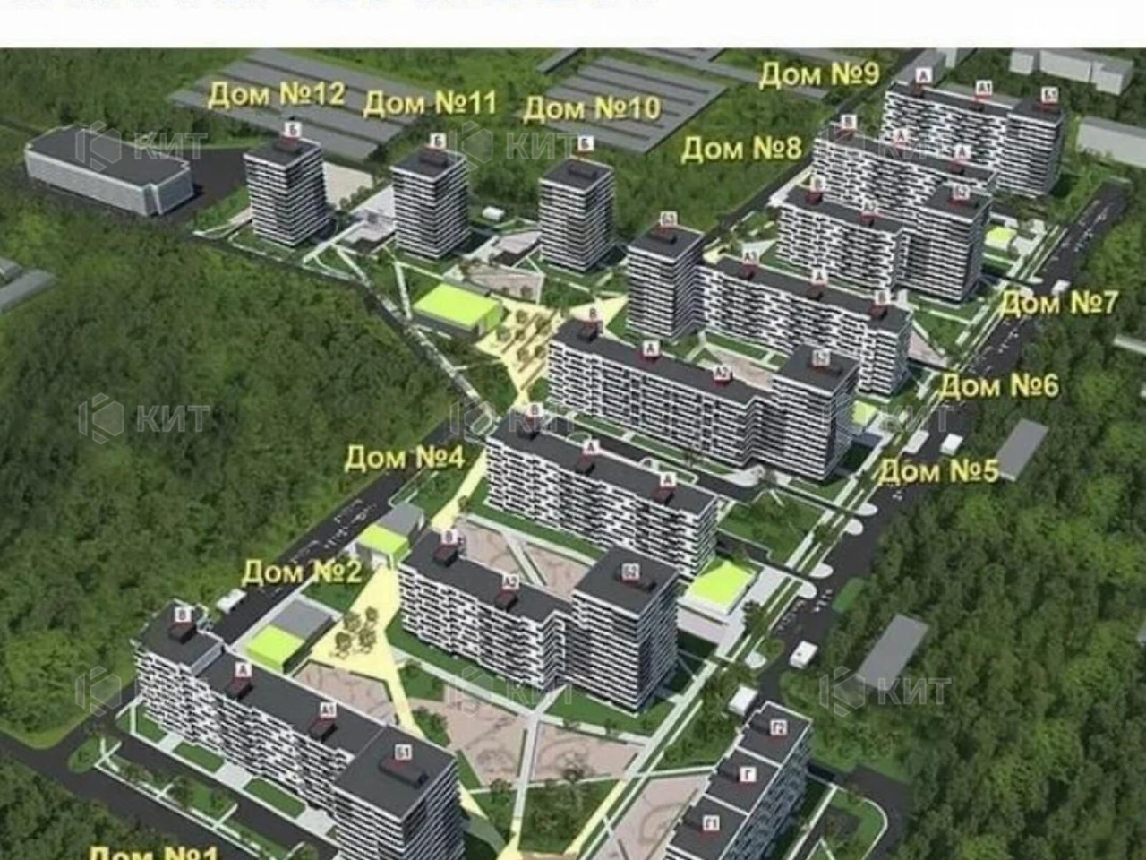 Продаж Квартира Нові Дома
