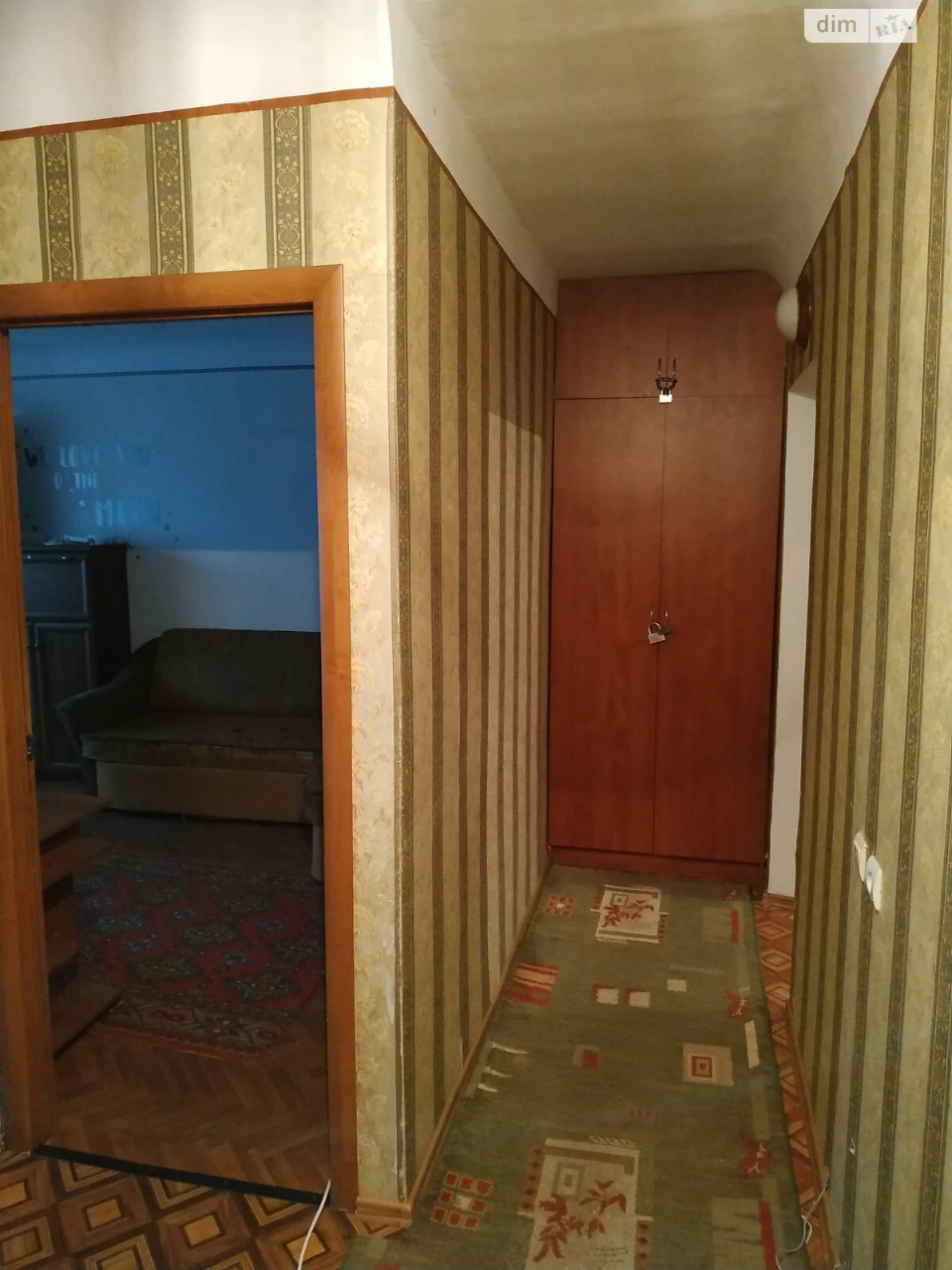 Довгострокова Оренда Квартира Завалля