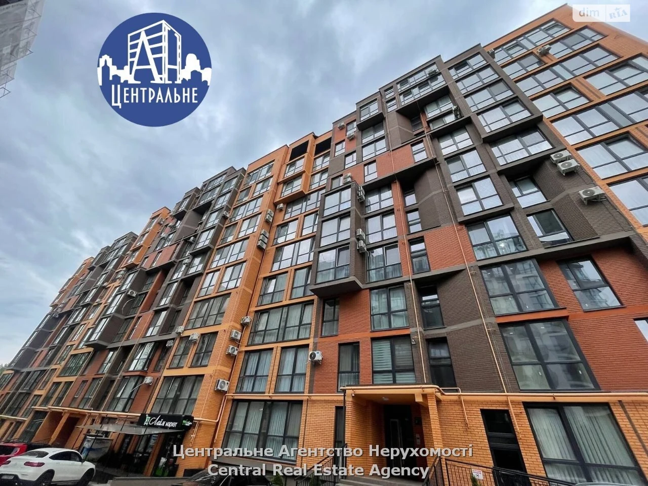 Продаж Квартира Шевченківський