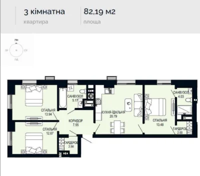 Продаж 3-кімнатної квартири в престижному ЖК Viking Hills на