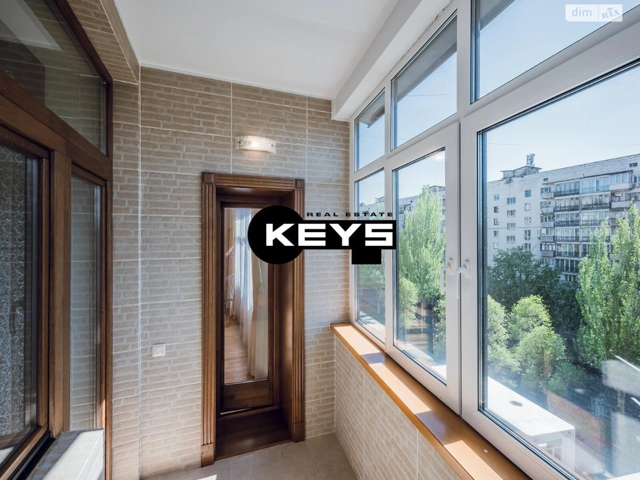 Продаж Квартира Печерськ