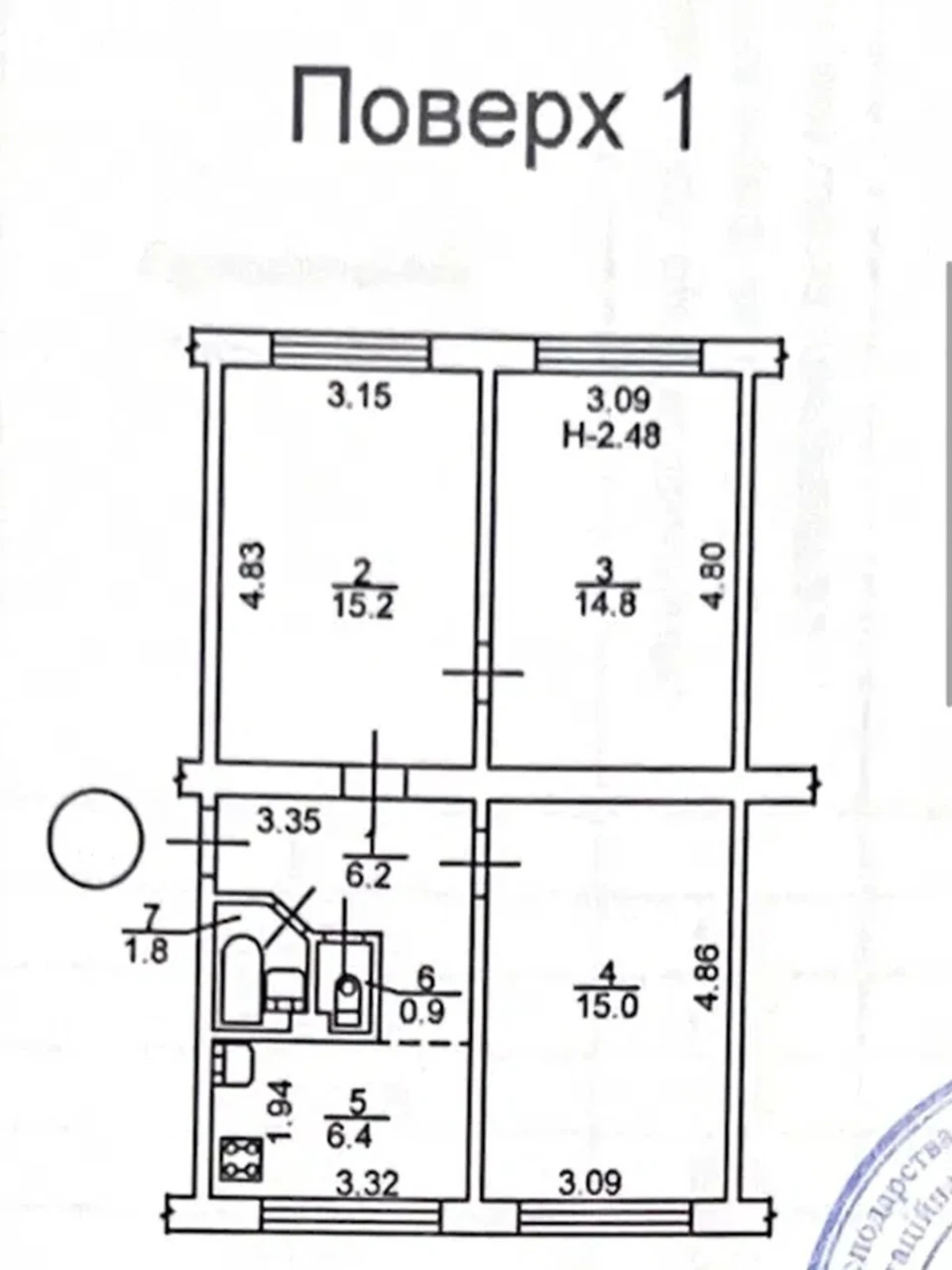 Продаж Квартира Сирець