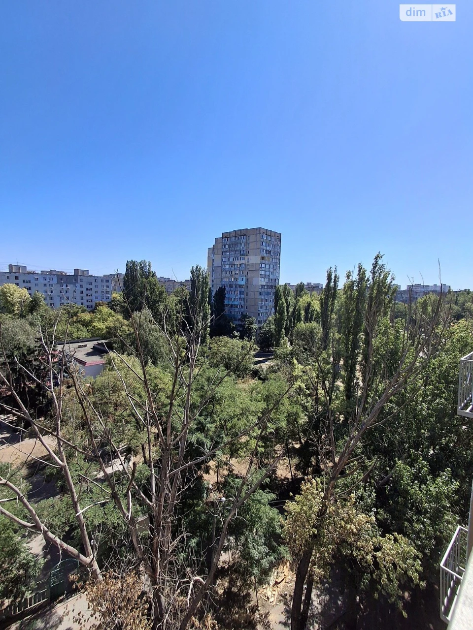 Продаж Квартира Київський