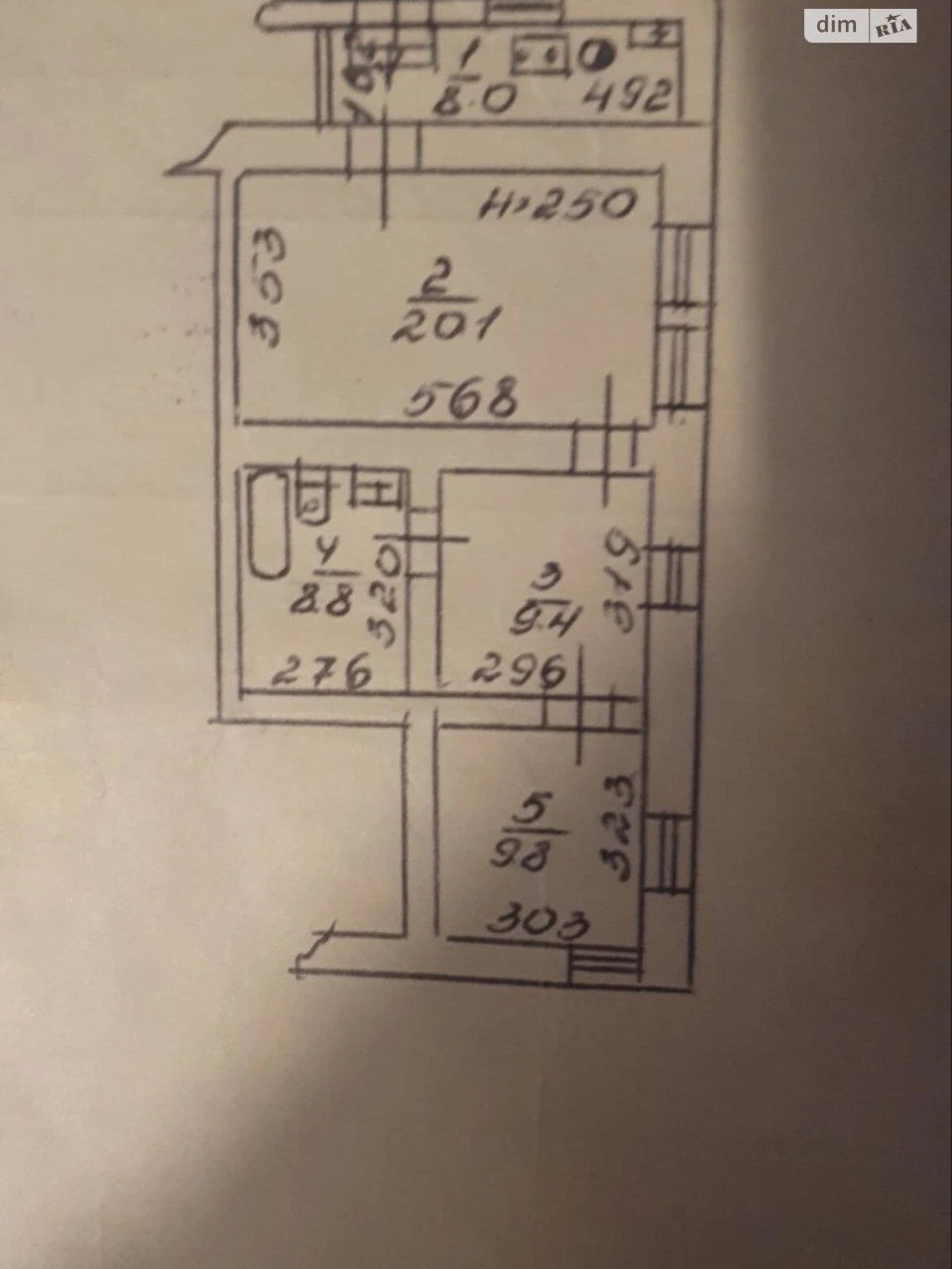 Продаж Квартира Приморський
