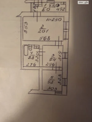 Продаж Квартира Приморський