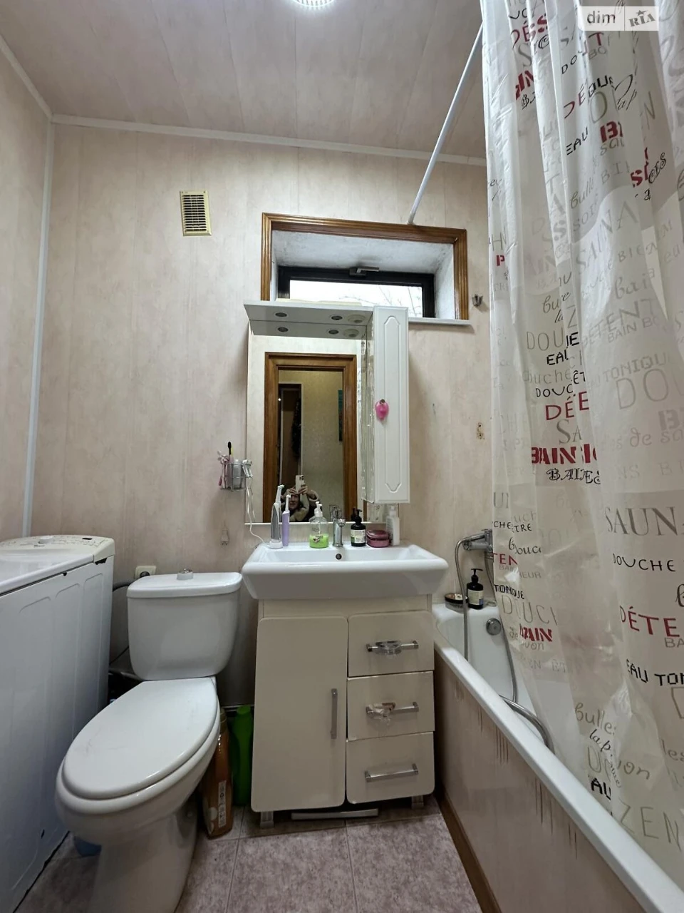 Продаж Частина будинку Містечко Котовського