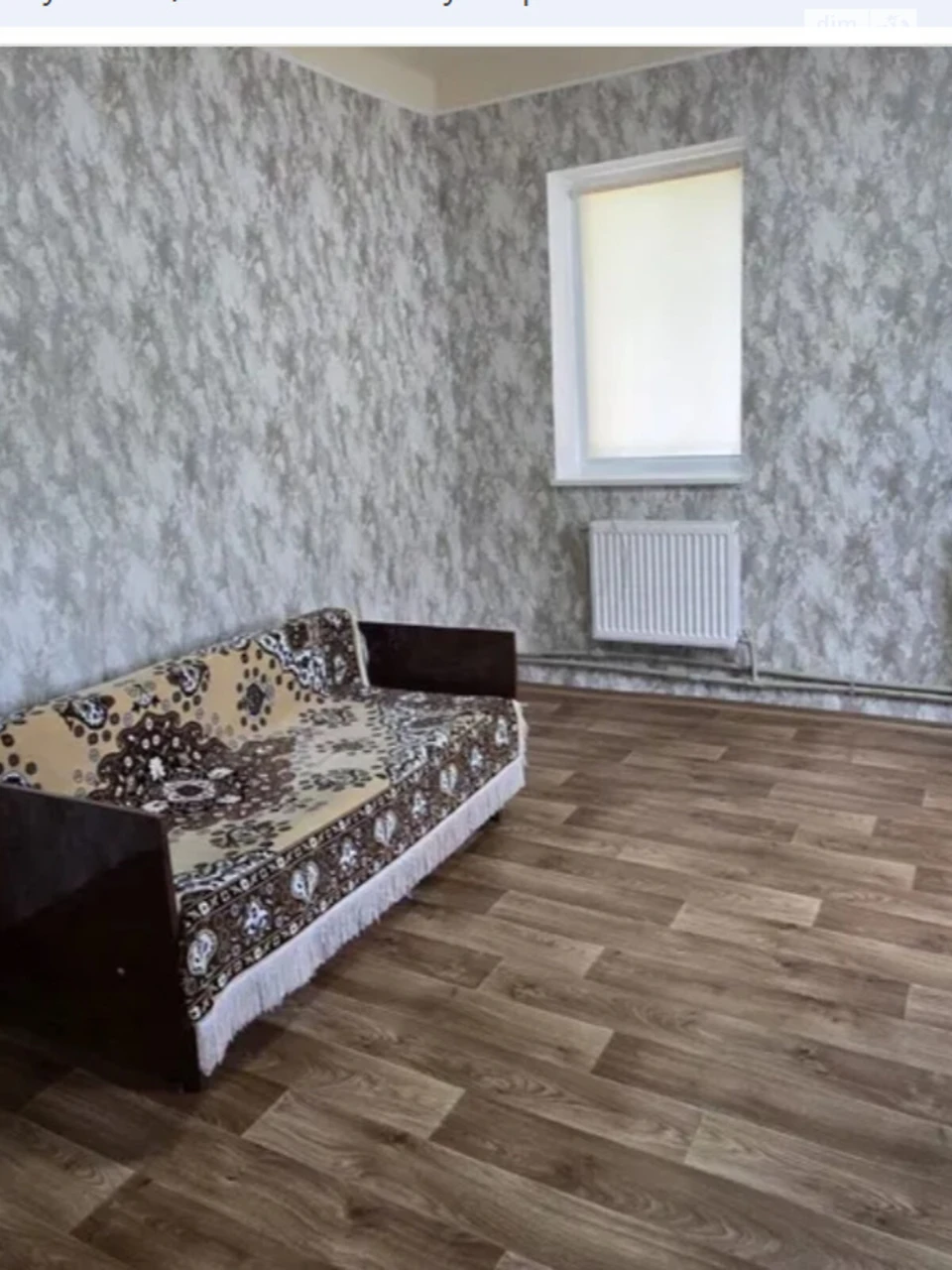 Продаж Дім