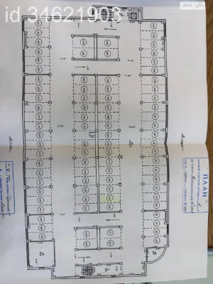 Продажа Подземный паркинг Таирова