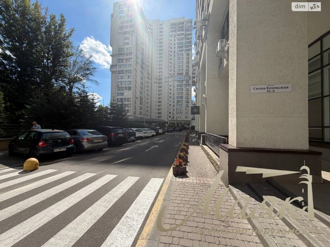 Довгострокова Оренда Квартира Саперне Поле