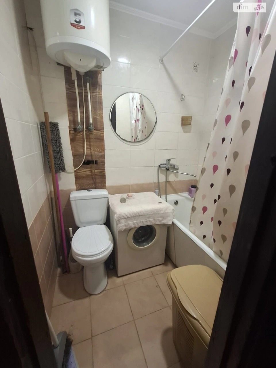 Продаж Квартира Пересипський