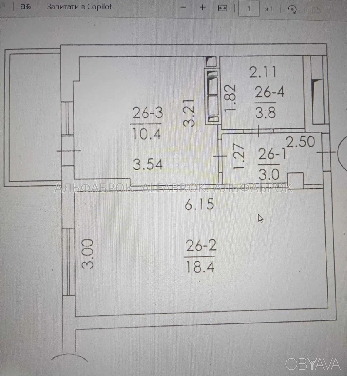 1-room apartment, 37 sq.m.