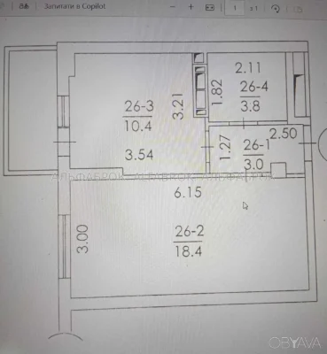 1-room apartment, 37 sq.m.