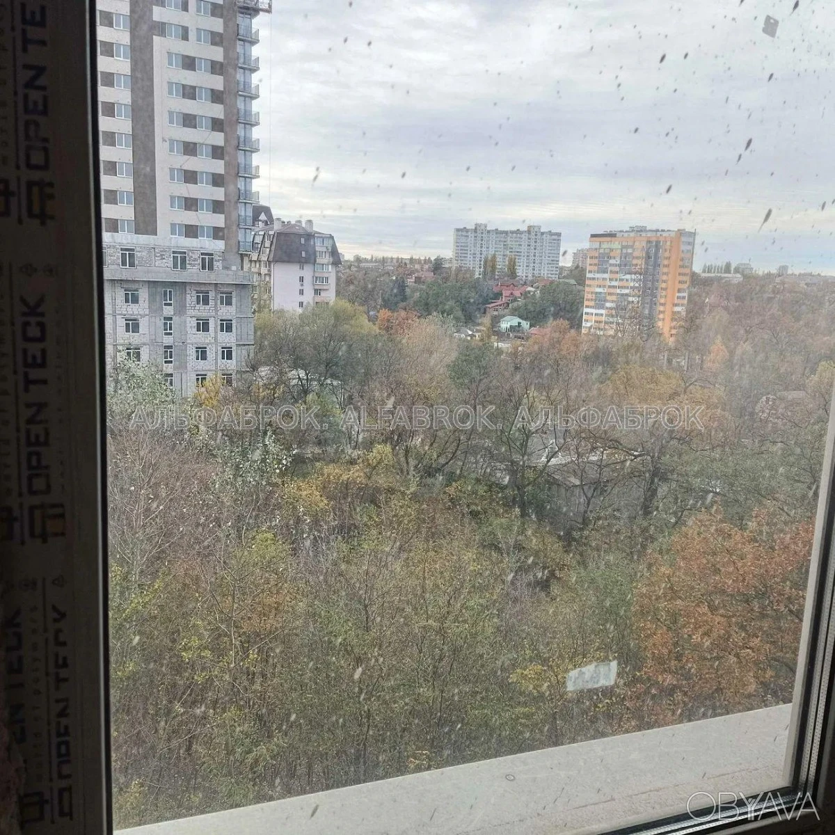 1-room apartment, 37 sq.m.