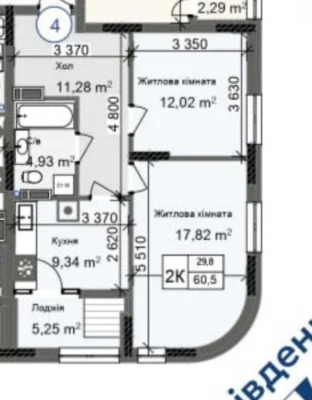 2-комнатная, можно сделать 3-комнатную Слободка.ЖК Одесса сети Б