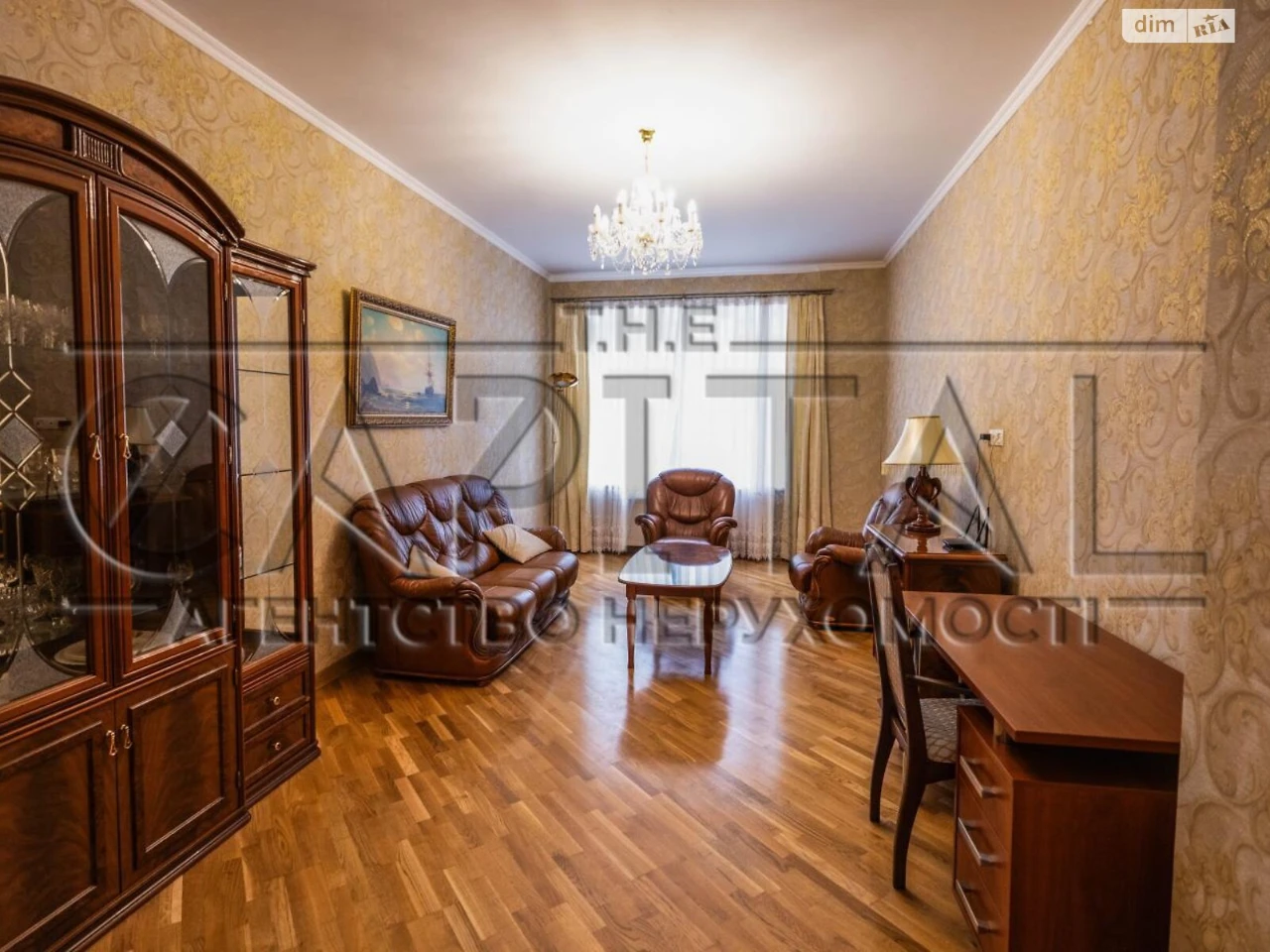 Продаж Квартира Печерський