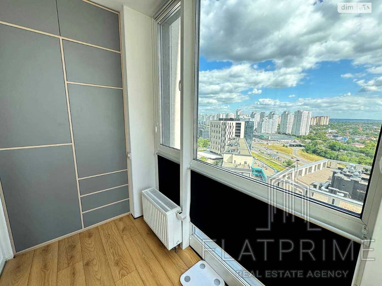 Продаж Квартира Липки