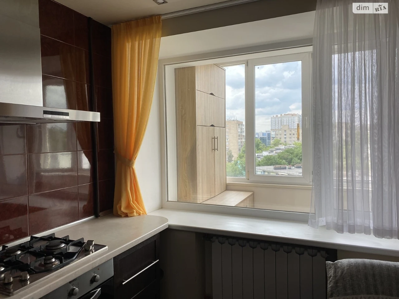 Продаж Квартира Вознесенівський (Орджонікідзевський)
