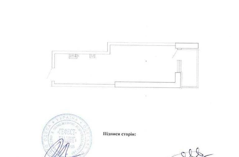 ‼️Аркадия • ЖК Лимнос‼️55000$ с ремонтом‼️Море рядом‼️7 Фонт