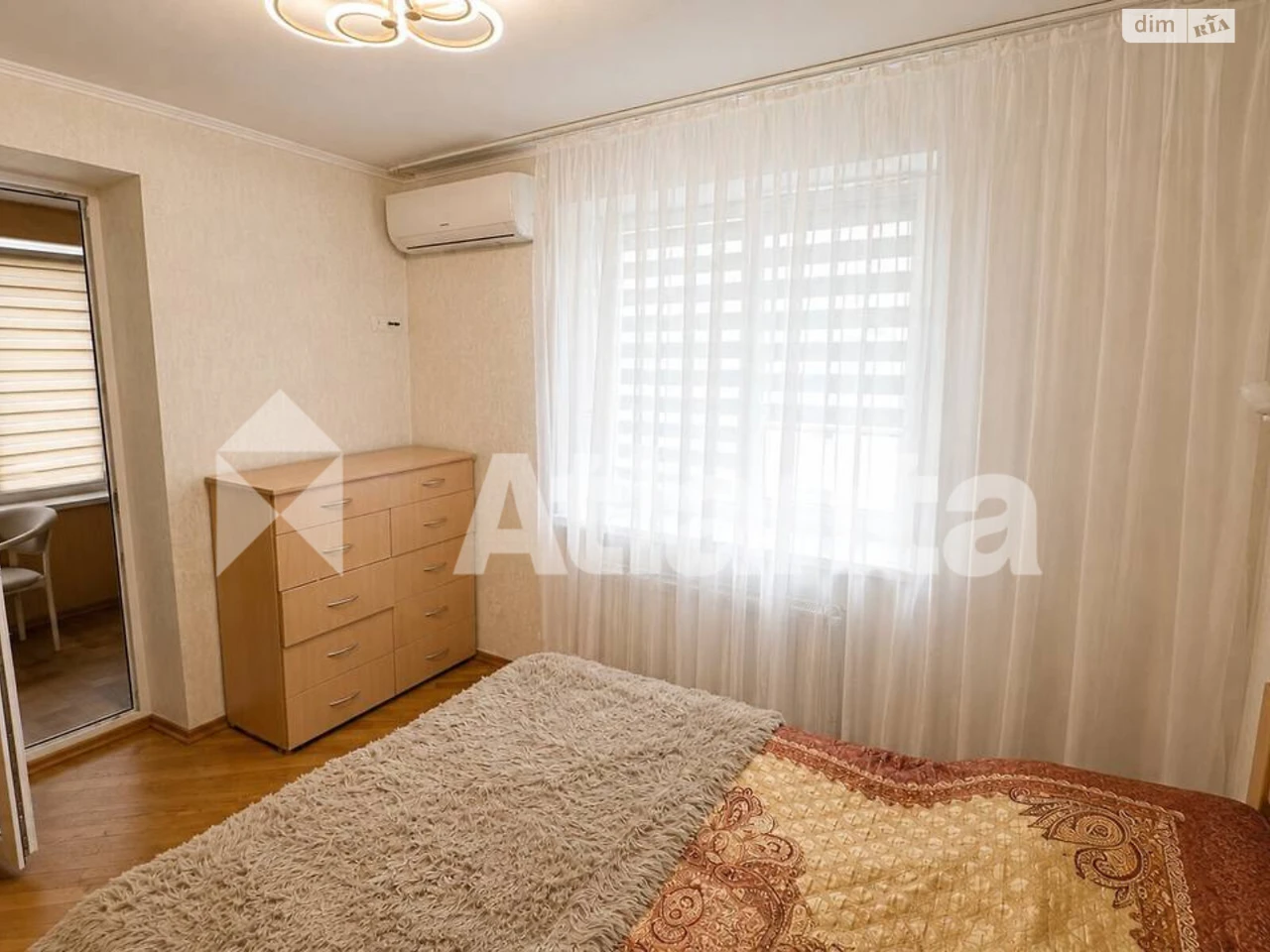 Продаж Квартира Ленінський