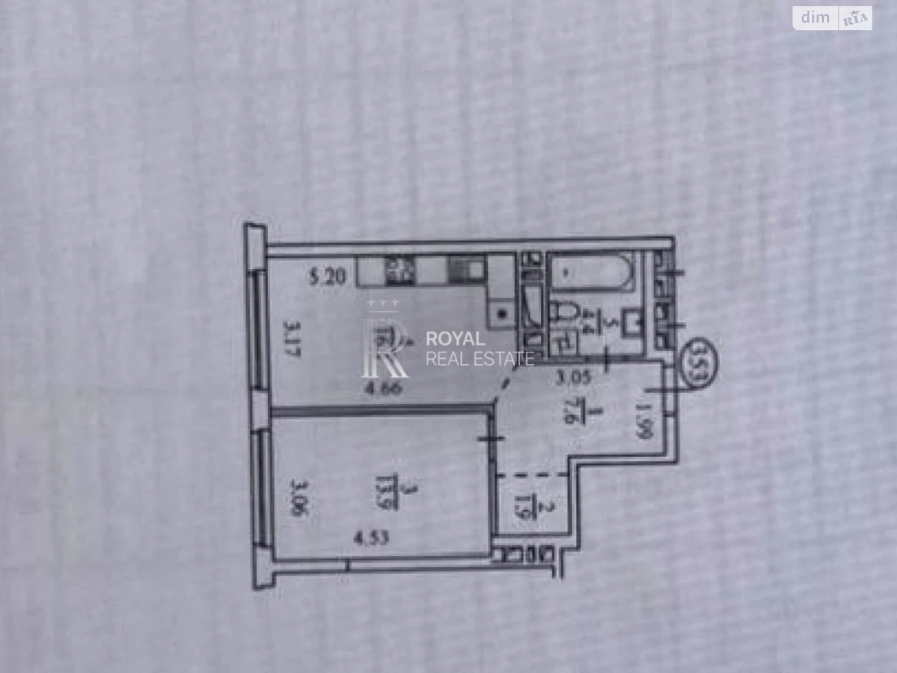 Apartment for sale Podilskyi