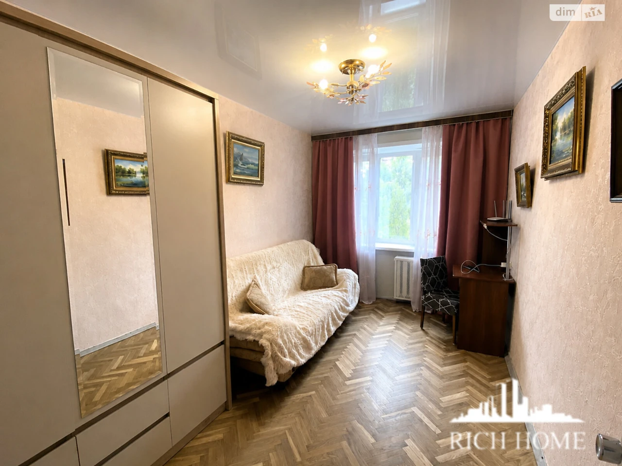 Продаж Квартира Відрадний