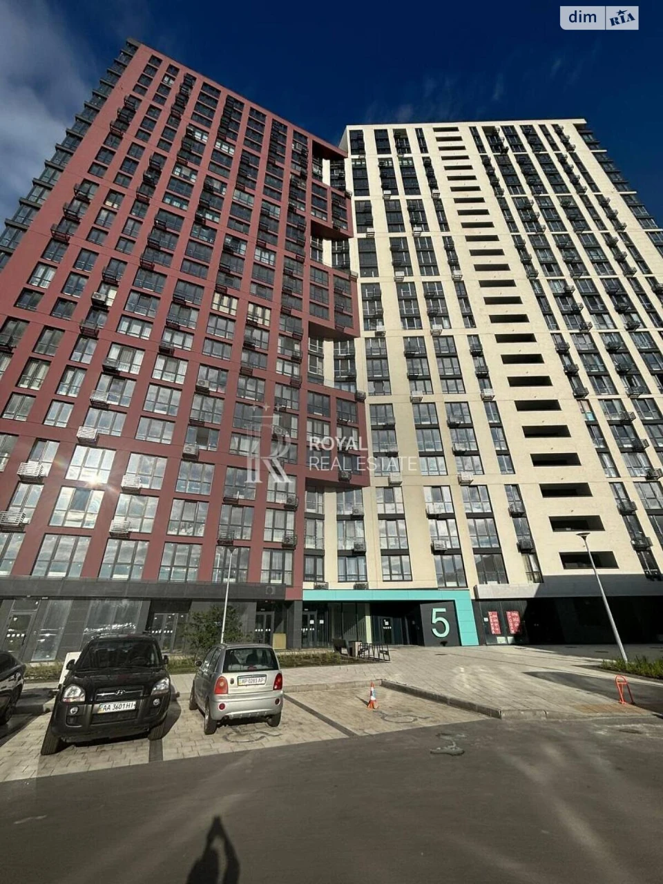 Apartment for sale Podilskyi