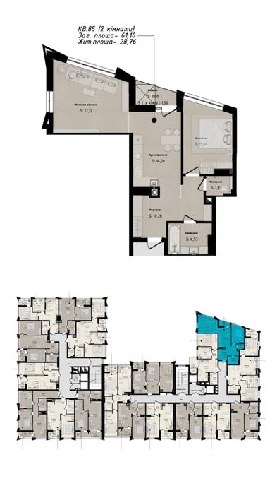 БЕЗ КОМИССИИ\ Продажа 2ком. квартира 61 м.кв.\ ЖК АурА AurA, в