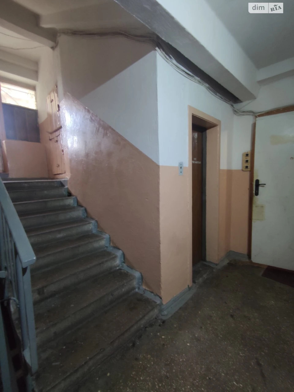 Продаж Квартира Ближнє замостя