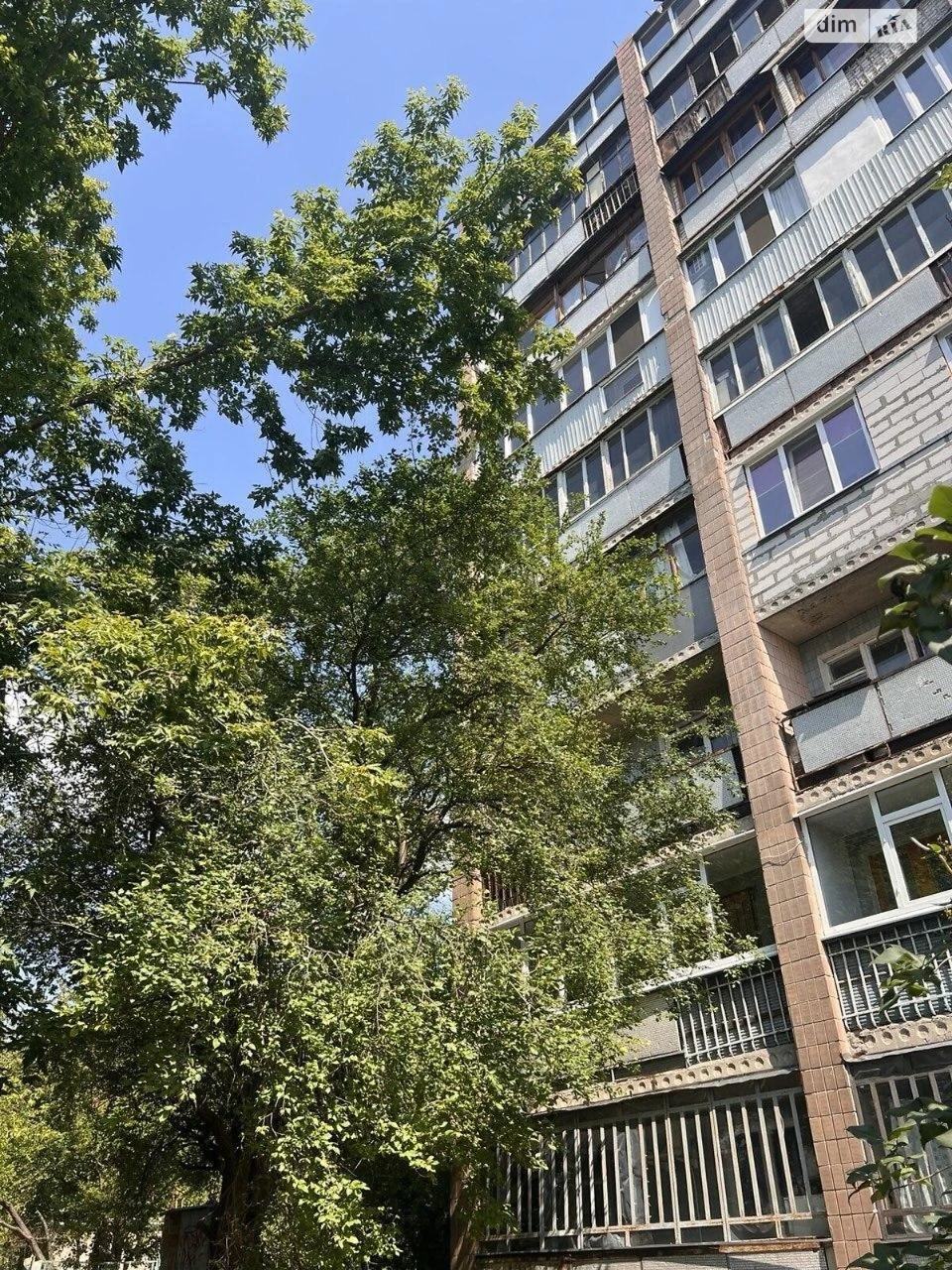 Продаж Квартира Павлове Поле