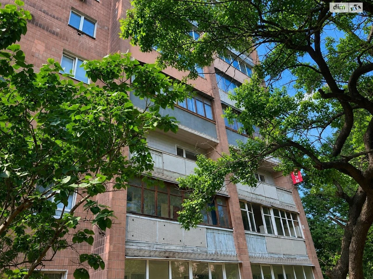 Продаж Квартира Павлове Поле
