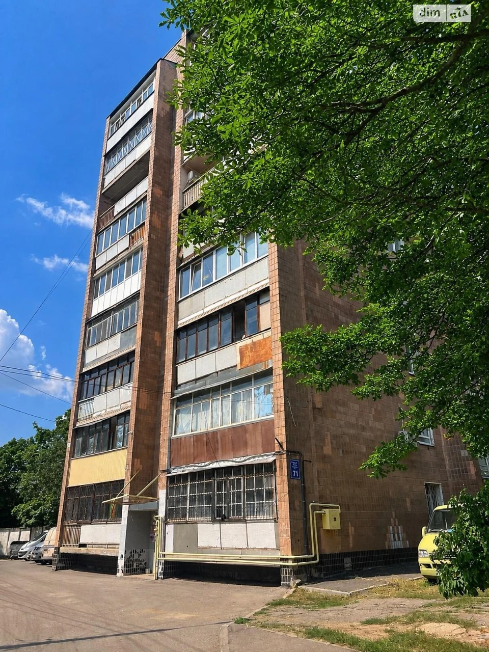 Продаж Квартира Павлове Поле
