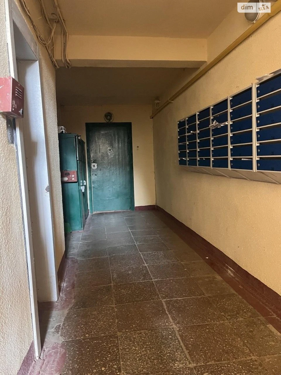 Продаж Квартира Павлове Поле