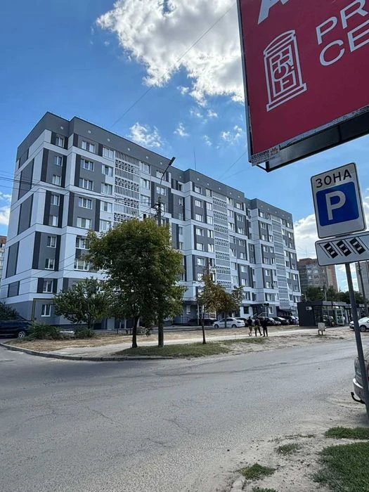 Продам 3 кім. квартиру, супер під комерцію або житло.