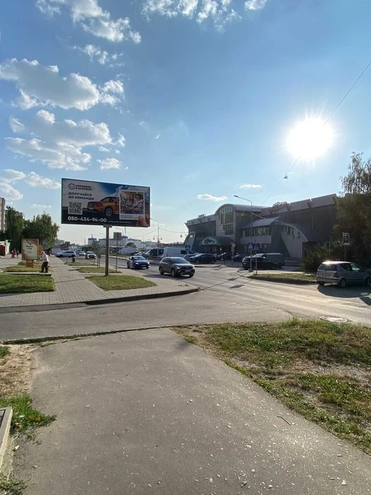 Продам 3 кім. квартиру, супер під комерцію або житло.