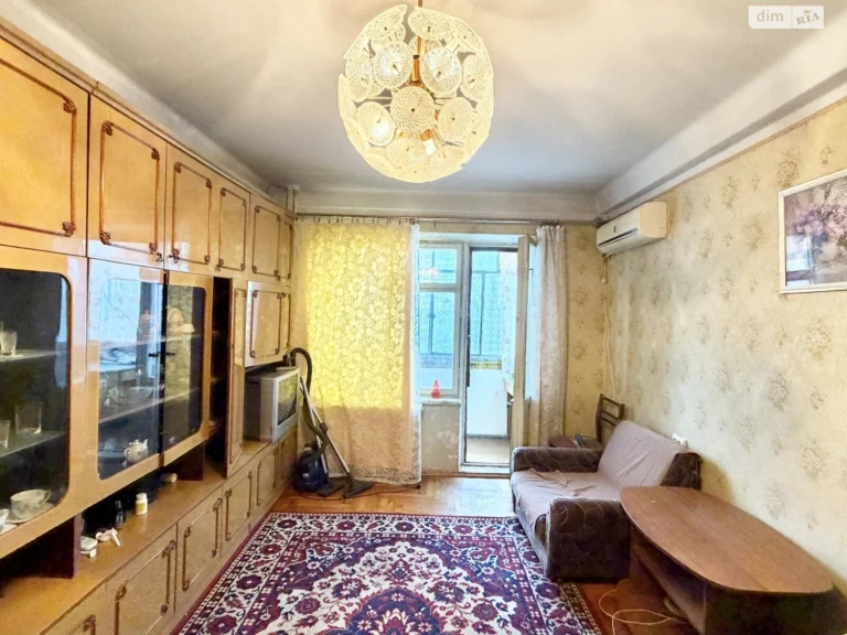 Продаж Квартира Вознесенівський (Орджонікідзевський)