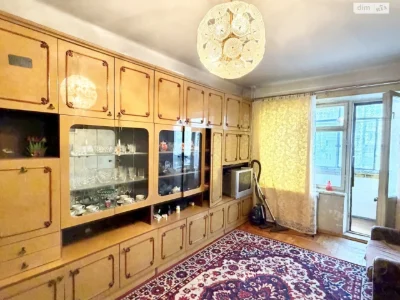 Продаж Квартира Вознесенівський (Орджонікідзевський)
