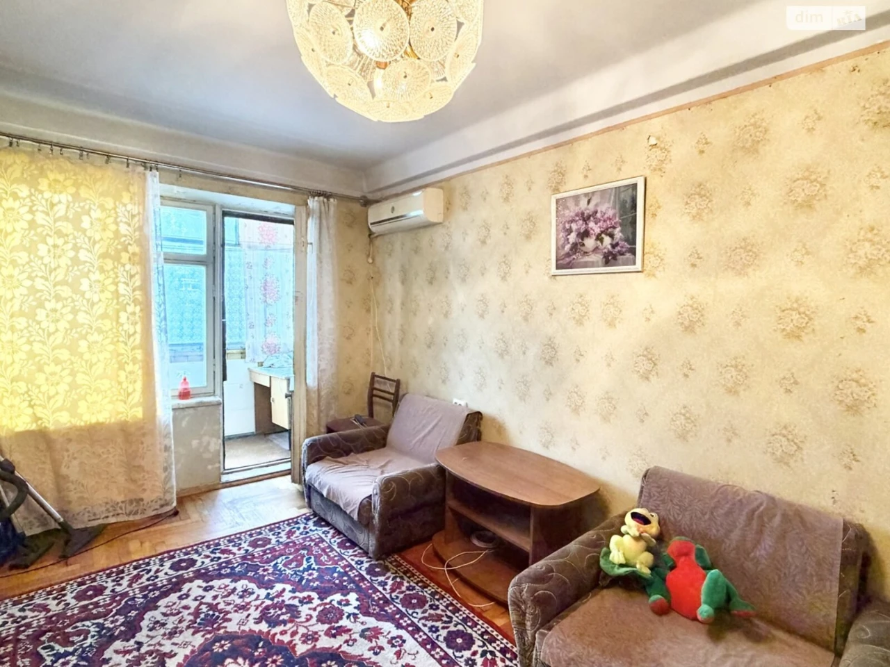 Продаж Квартира Вознесенівський (Орджонікідзевський)