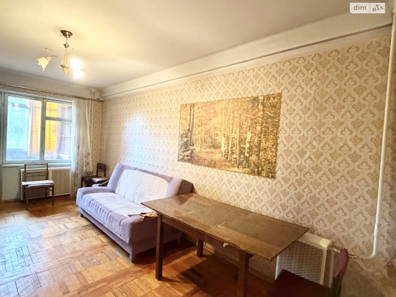 Продаж Квартира Вознесенівський (Орджонікідзевський)