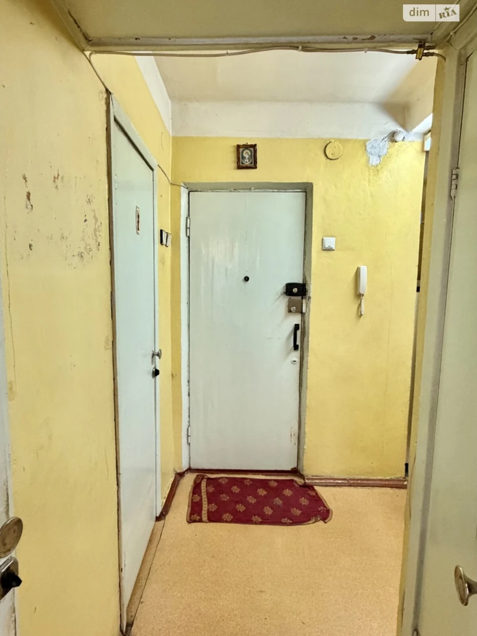 Продаж Квартира Вознесенівський (Орджонікідзевський)