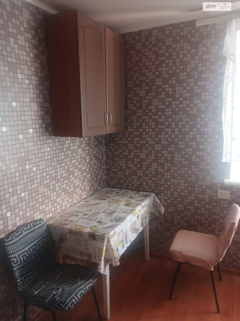 Довгострокова Оренда Квартира Пермський