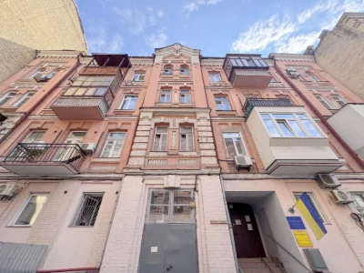 Без% Ексклюзивна 1 кімнатна квартира Басейна Центр Хрещатик