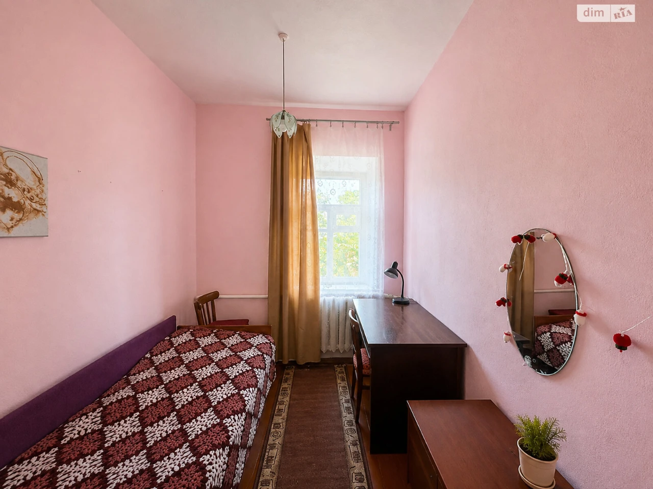 Продаж Дім Таромське