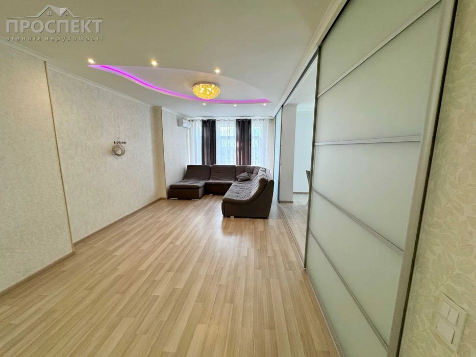 Простора квартира в центрі міста
