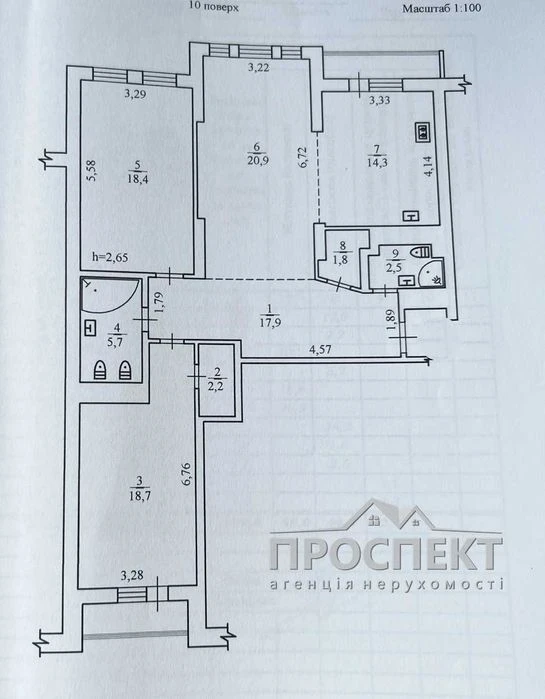 Простора квартира в центрі міста