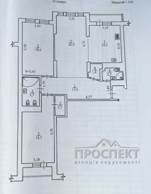 Простора квартира в центрі міста
