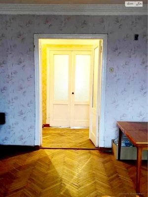Продаж Квартира Вознесенівський (Орджонікідзевський)