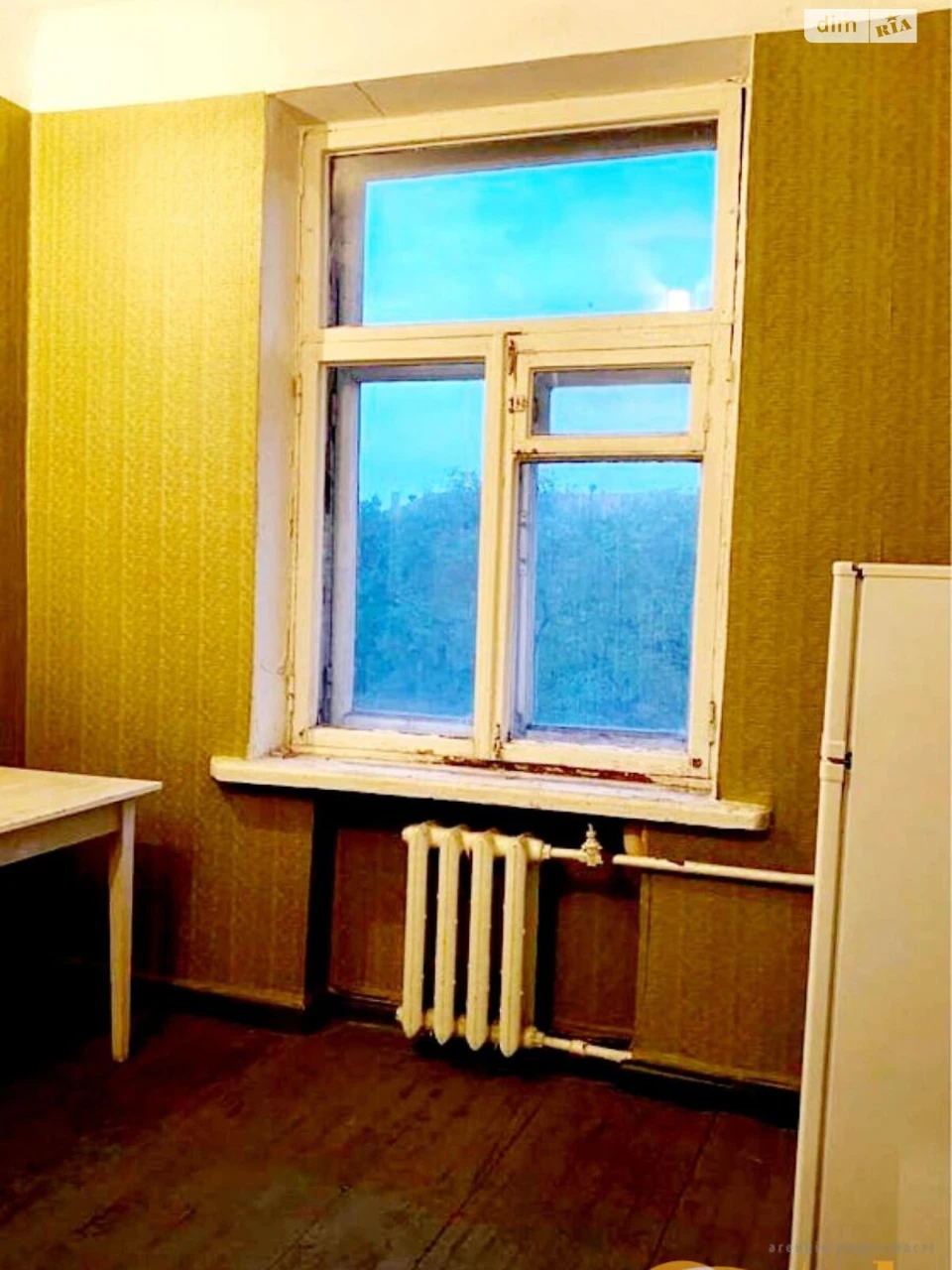 Продаж Квартира Вознесенівський (Орджонікідзевський)