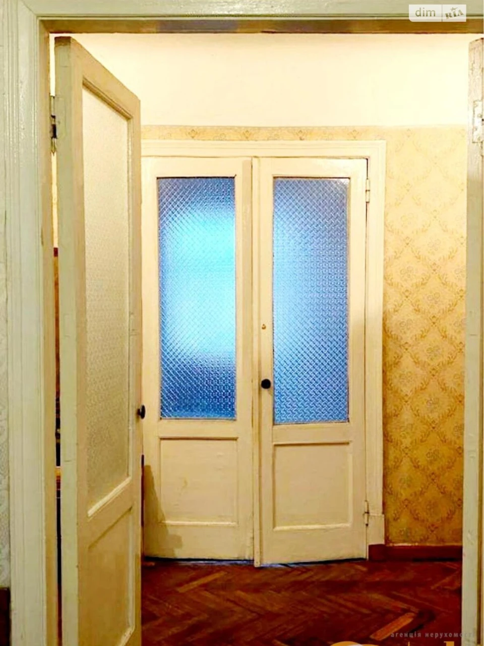 Продаж Квартира Вознесенівський (Орджонікідзевський)